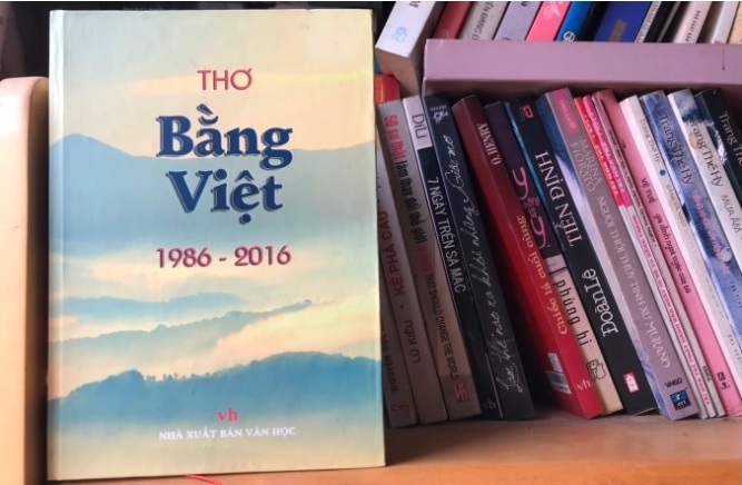  "Đọc lại Nguyễn Du" của Bằng Việt